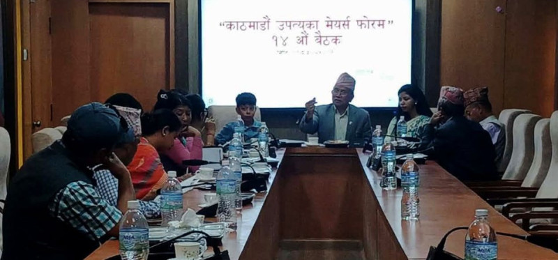 वैशाख १५ देखि पठनपाठन सञ्चालन गर्न काठमाडौं उपत्यका मेयर्स फोरमको निर्देशन