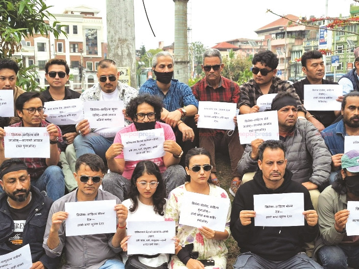 अदालतविरुद्ध फिल्मकर्मी, अन्याय भएको जिकिर