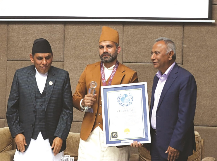 २४ पुस्तक एकै पटक