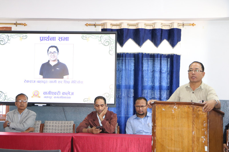वागीश्वरी कलेजद्वारा शिक्षक थामीको उद्धारका लागि प्रार्थना सभा