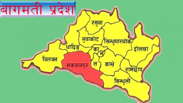 बागमती प्रदेशको अर्थतन्त्र २४ खर्ब, मधेसको सुस्त