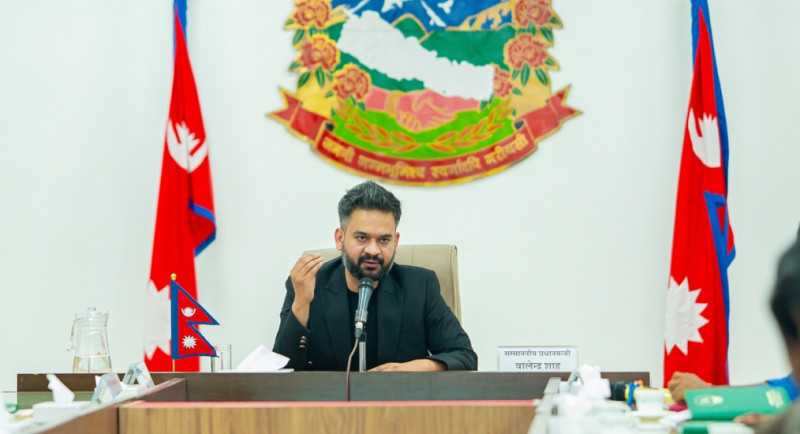 शिक्षा तथा स्वास्थ्य क्षेत्रमा व्यापक सुधार गर्ने सरकारको घोषणा