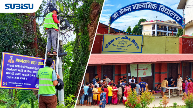 बाढी प्रभावित परिवारलाई सुविसुद्वारा निःशुल्क इन्टरनेट सेवा