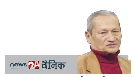 प्रतिबद्धता कागजमा, स्वार्थ सत्तामा