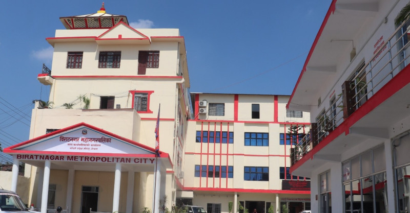 महानगरद्वारा आगामी आर्थिक वर्षका लागि सुझाव सङ्कलन