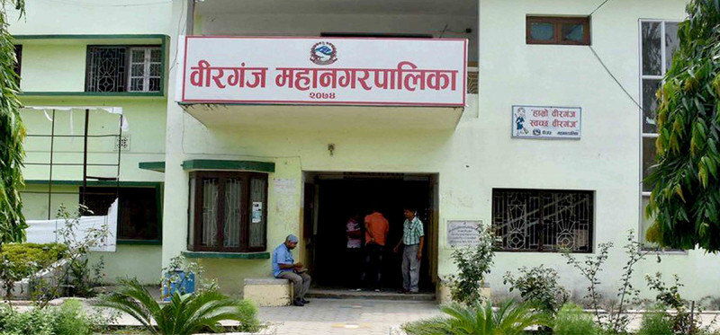महानगरपालिकामा प्रशासकीय नेतृत्वको खिचातानी