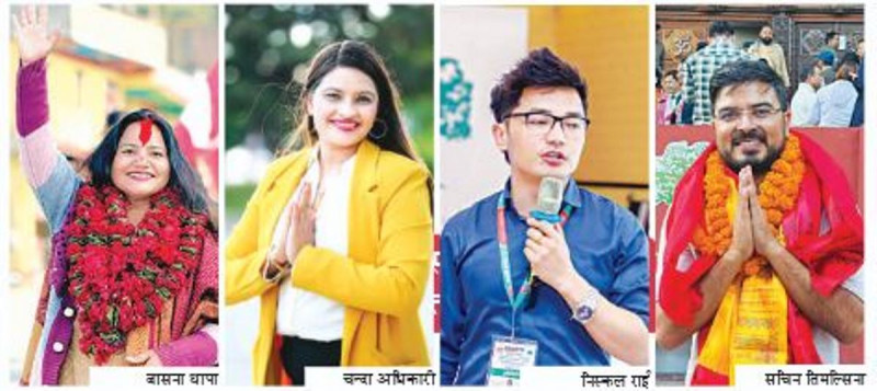 कांग्रेसमा अधिकांश नयाँ अनुहार, नेतृत्वमा पुस्तान्तरण