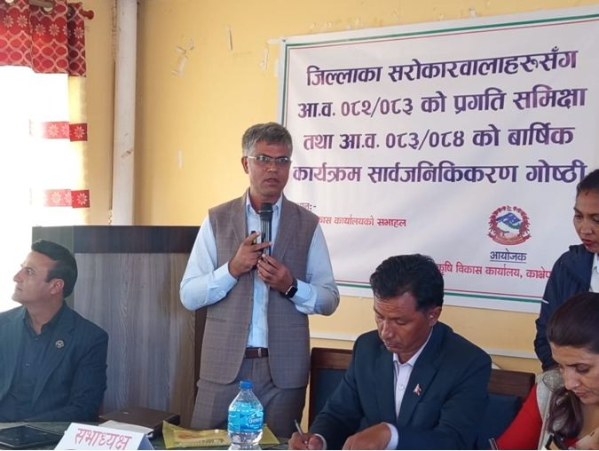 कृषिको उत्पादनसँगै बजारीकरणमा जोड दिँदै काभ्रे