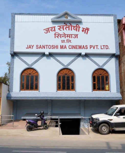 वर्षाले नेपाली चलचित्र व्यवसाय प्रभावित