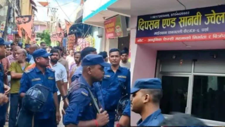 पसलमा प्रहरीले छापा मारेपछि सुनचाँदी व्यवसायी आक्रोशित 