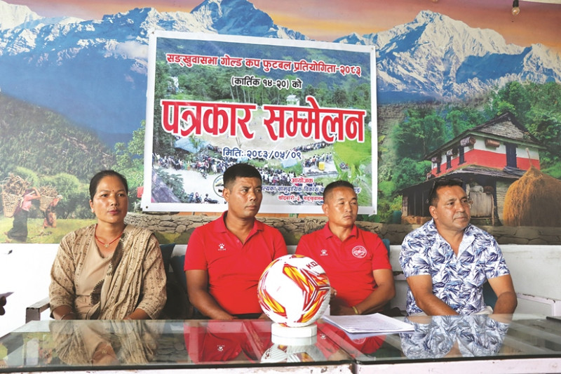 संखुवासभा गोल्डकप फुटबल आगामी कात्तिकमा