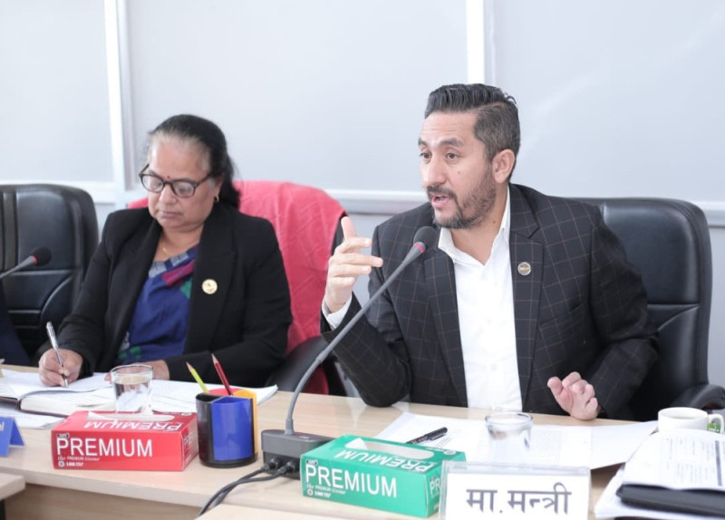 चलचित्र विधेयक संशोधन गरिने