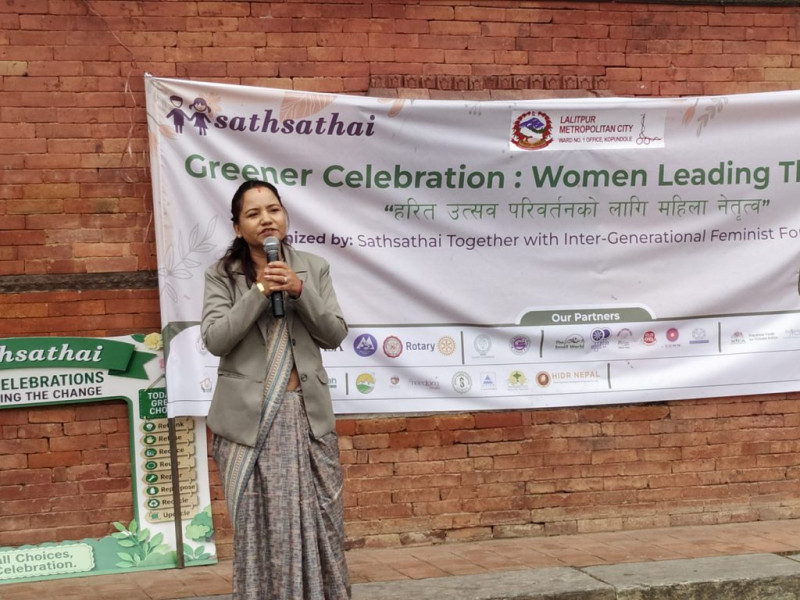‘हरित उत्सव’ अभियान शुभारम्भ