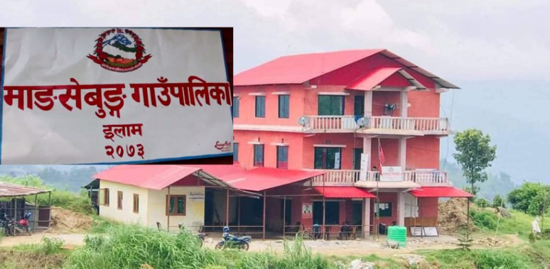 माङसेबुङका ११ विद्यालयमा लिम्बू र वान्तवा भाषा अनिवार्य