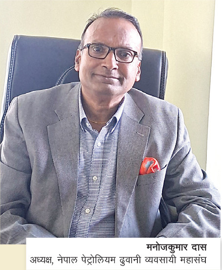 ‘निगमको काम गर्ने शैली प्रविधियुक्त बनाउनुपर्ने आवश्यकता छ’