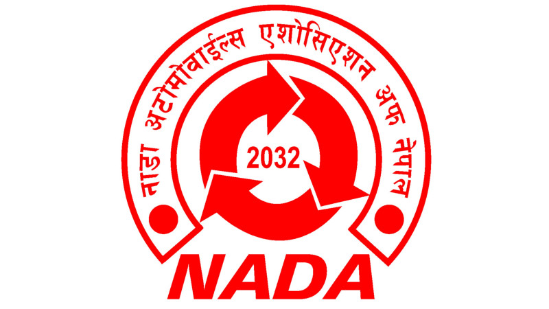 अटोमोबाइल क्षेत्रका नीतिगत तथा व्यावहारिक समस्या समाधान गर्न नाडाको माग