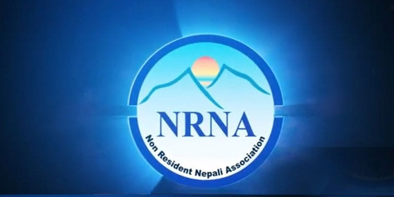 सम्पत्तिको अधिकार र रकम पलायनको जोखिम