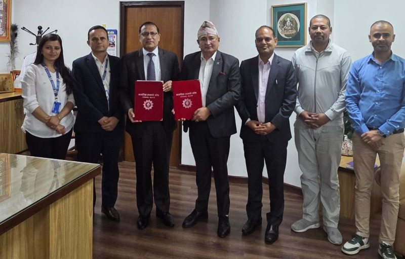 कोषको पेन्सन योजनामा मेरो माइक्रोफाइनान्स आबद्ध