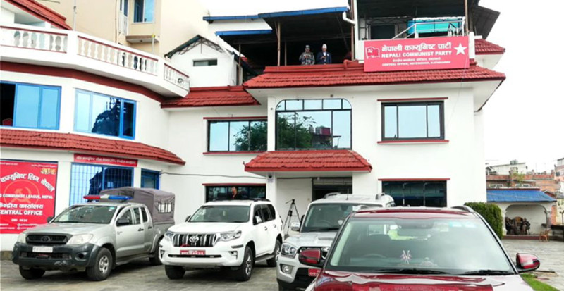 सुकुम्बासीलाई उठिबास र विद्यार्थी संगठनमाथि प्रतिबन्ध लगाउने सरकारी निर्णयप्रति नेकपाको गम्भीर आपत्ति