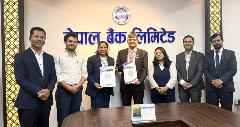 नेपाल बैंक र राष्ट्रिय बिमा कम्पनीबीच कर्जा सम्झौता