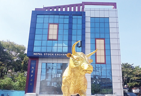 नेप्से घट्यो, कारोबार बढ्याे