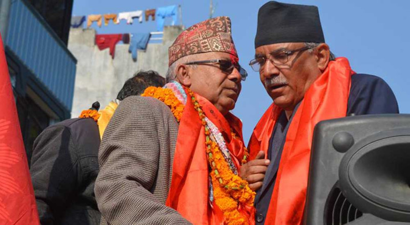 नेकपाले टुंग्यायो नौ समानुपातिक सांसदको नाम