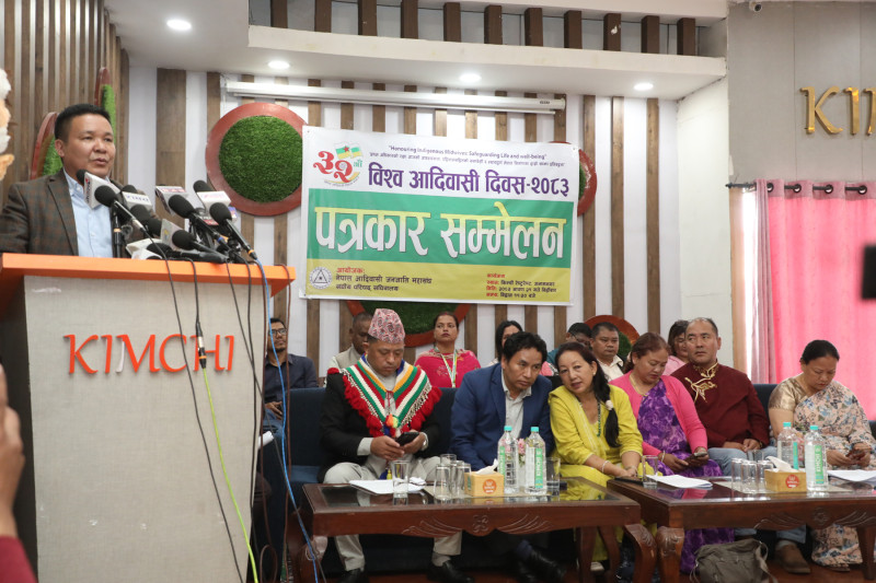 आदिवासी दिवसमा साँस्कृतिक झाँकी