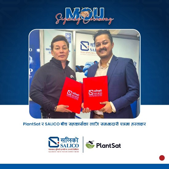 तापक्रम सूचकांकमा आधारित दूध उत्पादन बीमालेख