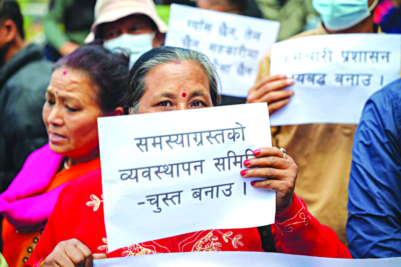 मागदाबी ३९ अर्ब ९३ करोड, फिर्ता ८३ करोड