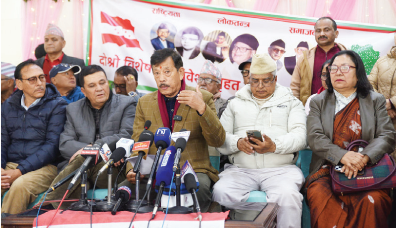 कांग्रेस विशेष महाधिवेशन आज