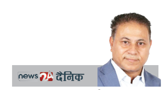 रैथाने बालीको प्रबलीकरण