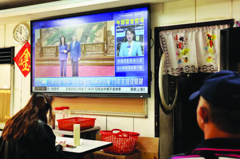 सी जिनपिङद्वारा ‘शान्ति’को वकालत