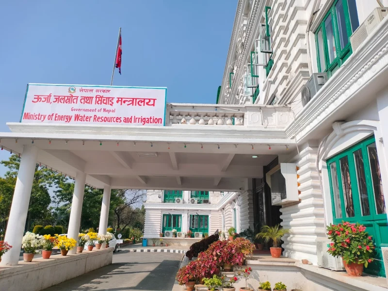 ऊर्जा र जलस्रोत क्षेत्रमा ३२ बुँदे सुधार योजना