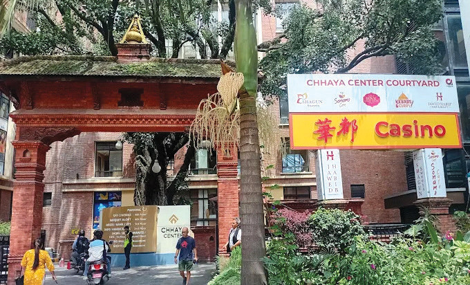 चार पुर्पक्षमा जेल चलान, तीन जना धरौटीमा मुक्त