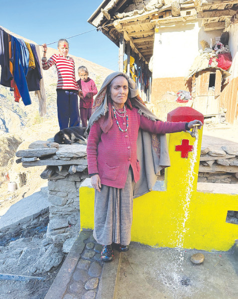 आयो धारामा पानी, दुर्दिन भए कहानी