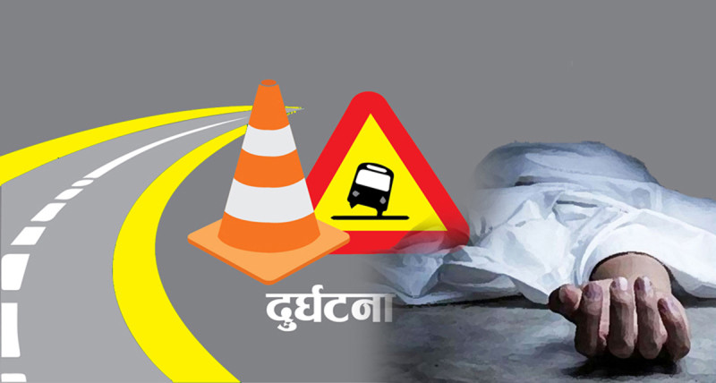 निर्वाचन कर्मचारी बोकेको गाडी दुर्घटना हुँदा एक जनाको मृत्यु