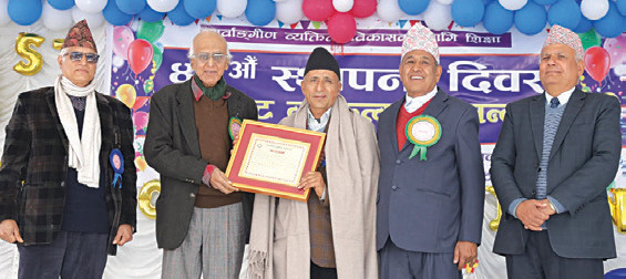 अरुणिमाद्वारा सम्मानित