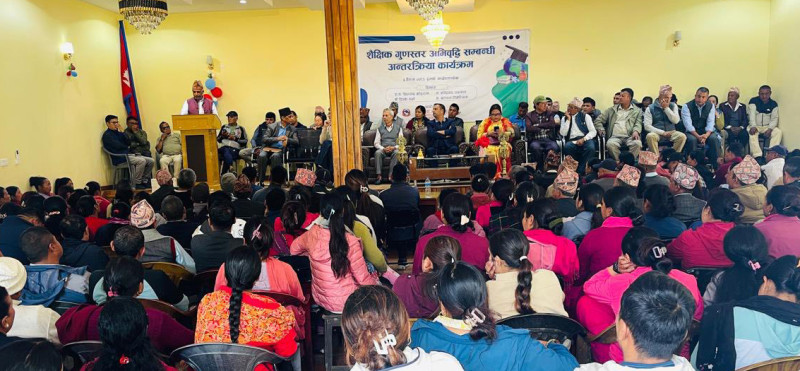 बेथानचोकले आइतबार बिदा नदिने