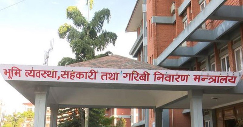 १४ कर्मचारीलाई स्पष्टीकरण, थप अध्ययनका लागि समिति गठन