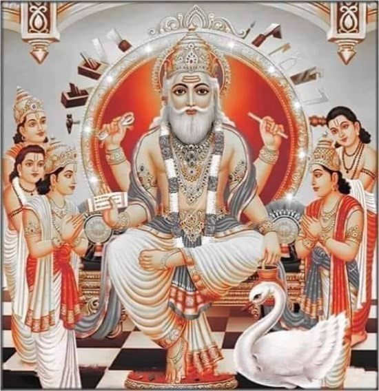 आज देशभर  विश्वकर्मा पूजा र वास्तु दिवस मनाइँदै