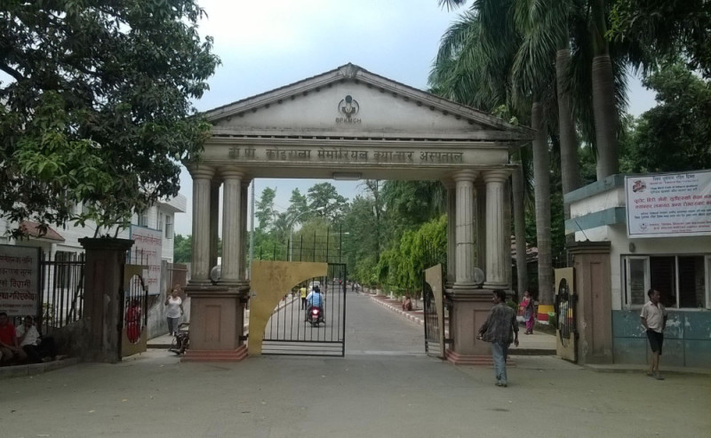 चितवनमा ‘बोनम्यारो प्रत्यारोपण’ सेवा योजना  