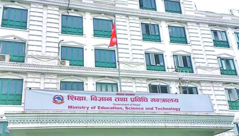 प्रवेश परीक्षा, तयारी कक्षा र ब्रिज कोर्स कार्यक्रम बन्द गर्न शिक्षा मन्त्रालयको निर्देशन