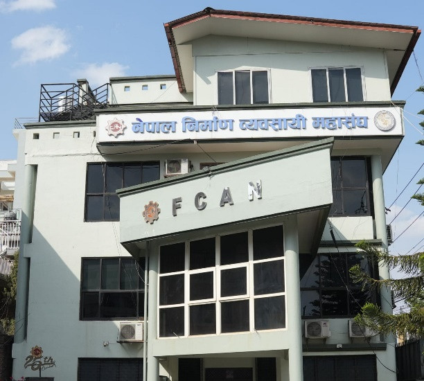 ‘सरकारको कठोर व्यवहारले गम्भीर संकटमा छौं’