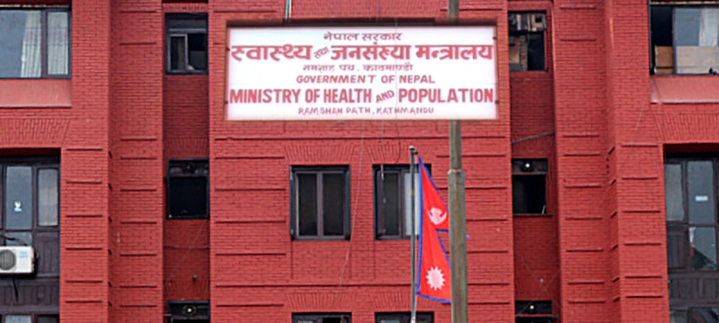 अस्पताललाई छैन आइतबार बिदा