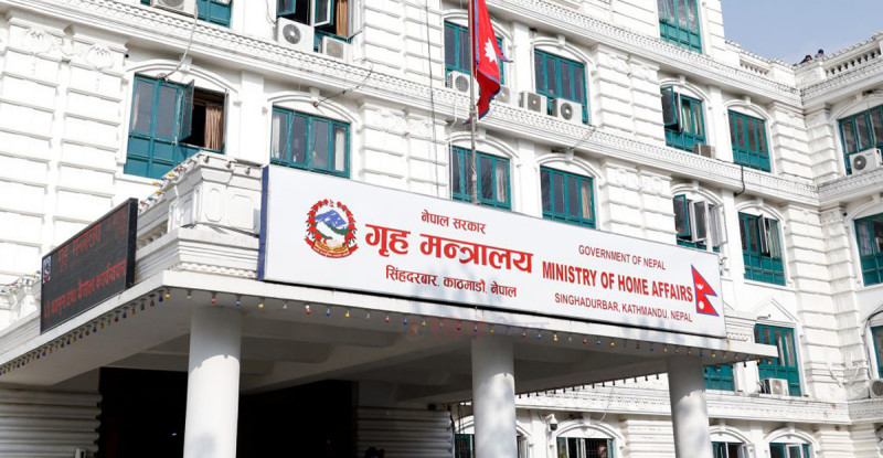 एकद्वार सेवा प्रणाली लागू गर्न गृहको निर्देशन