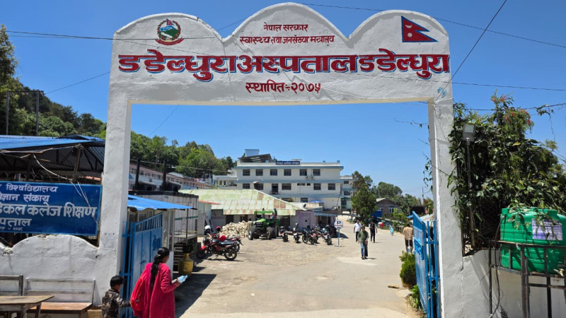 डडेलधुरा अस्पतालका कर्मचारी हटाउँदा सेवा प्रभावित