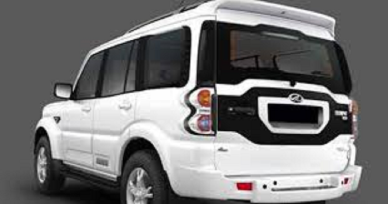 सदाचारका लागि सार्वजनिक सम्पत्तिको संरक्षण