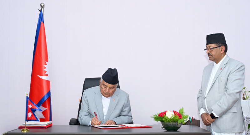 राष्ट्रपतिद्वारा सम्पत्ति शुद्धीकरण ऐन संशोधन अध्यादेश जारी