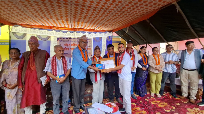राष्ट्रिय कविता प्रतियोगितामा जुम्लाका मञ्जिल प्रथम