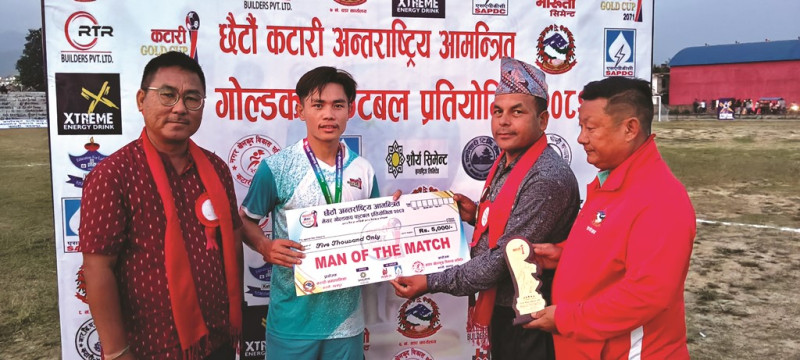 सिक्किमलाई हराउँदै कटारीको विजयी सुरुआत